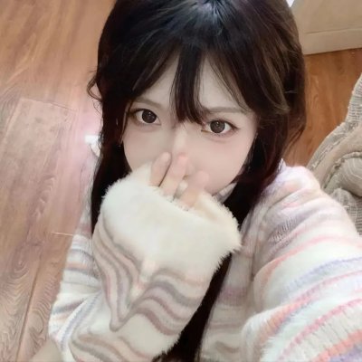 如此勇敢的女孩